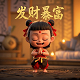 瓦力的英文名叫什么